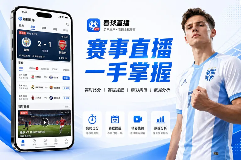 品牌图片